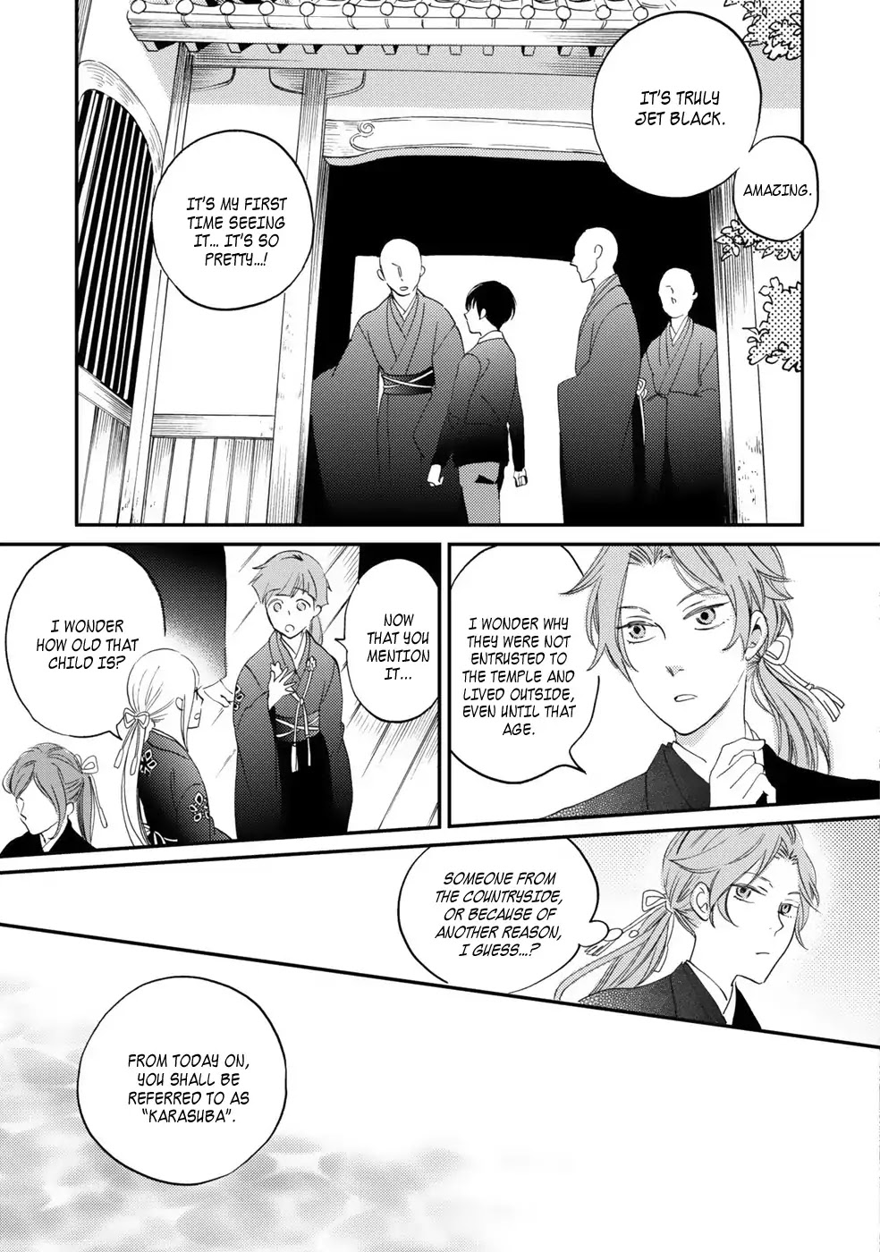 Gokusai no Ie Chapter 1 page 16 - Chapter 1