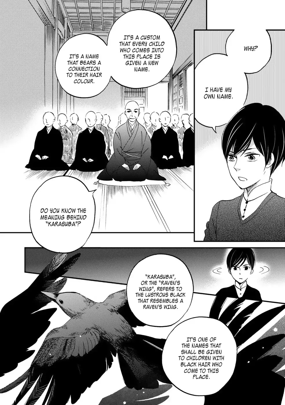 Gokusai no Ie Chapter 1 page 17 - Chapter 1