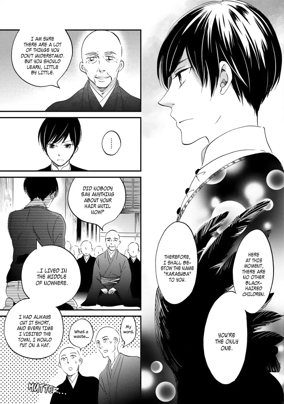 Gokusai no Ie Chapter 1 page 18 - Chapter 1