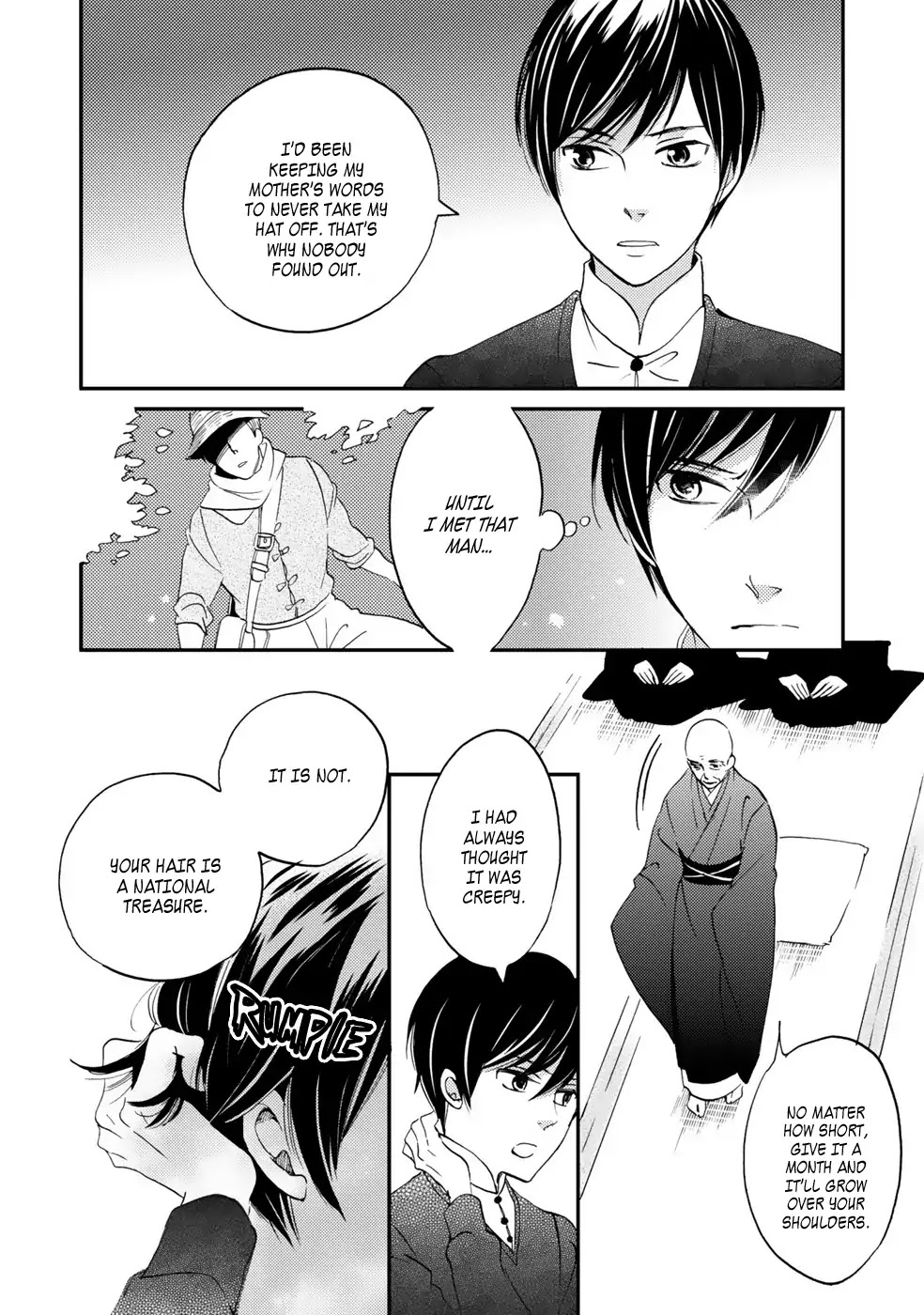 Gokusai no Ie Chapter 1 page 19 - Chapter 1
