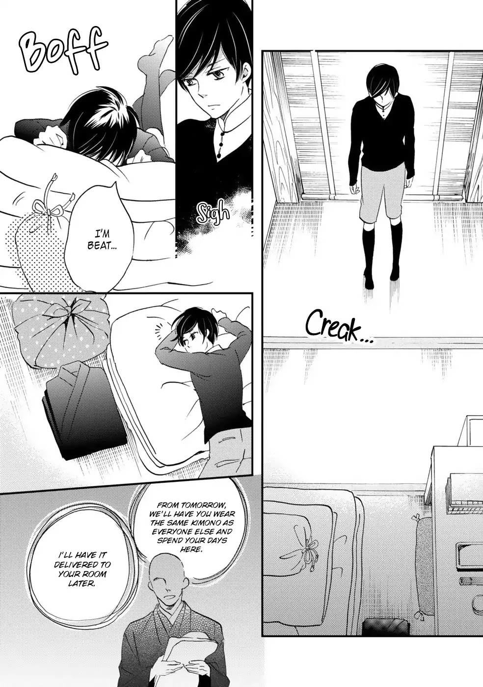 Gokusai no Ie Chapter 1 page 25 - Chapter 1