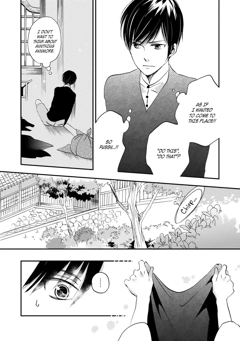 Gokusai no Ie Chapter 1 page 27 - Chapter 1