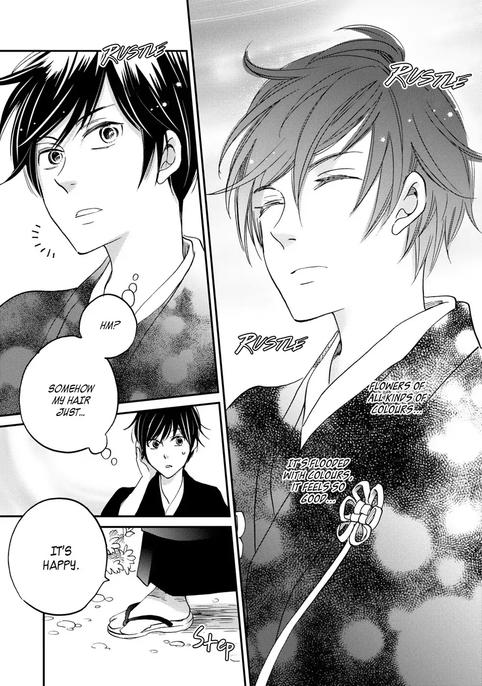 Gokusai no Ie Chapter 1 page 32 - Chapter 1
