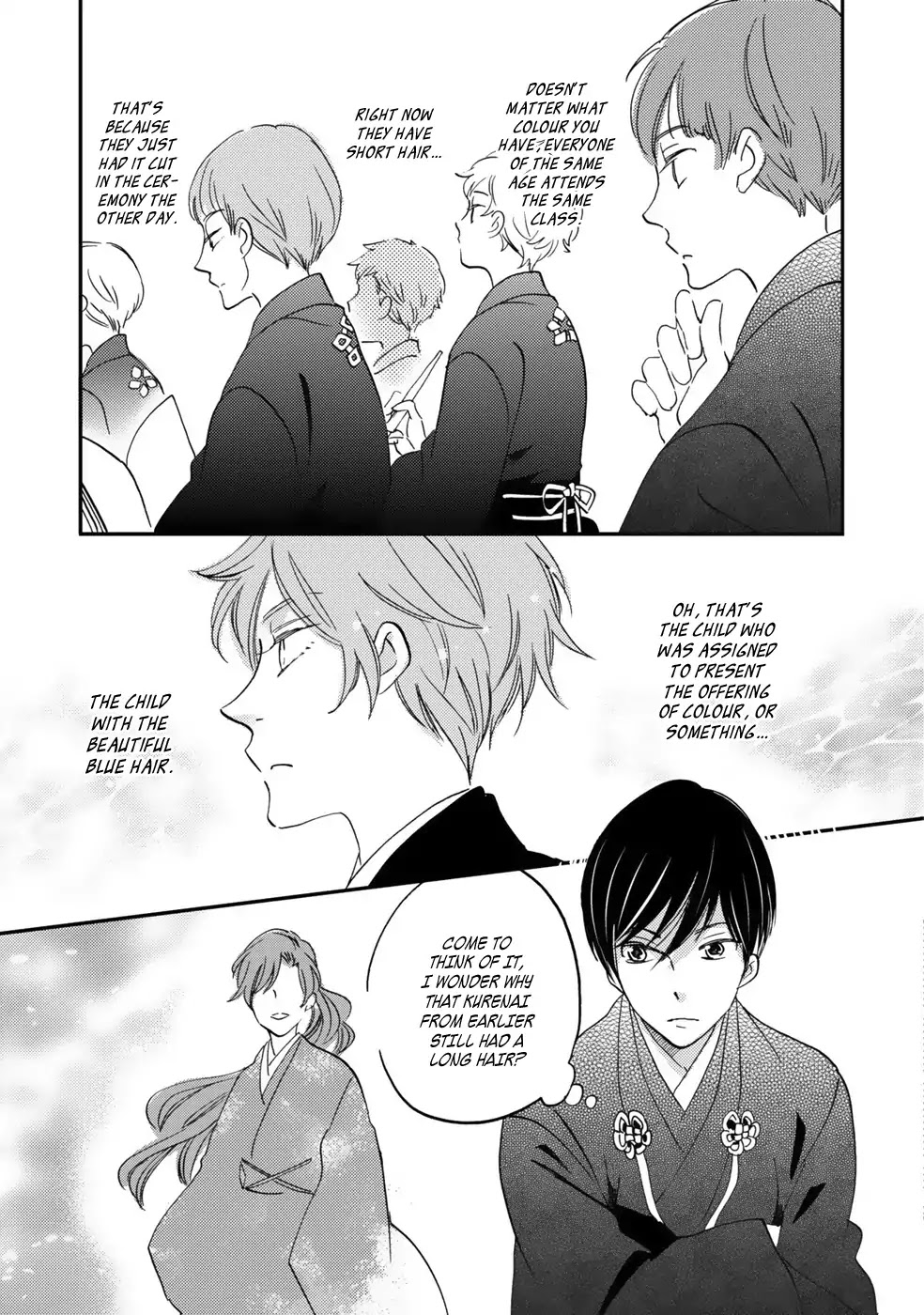 Gokusai no Ie Chapter 1 page 40 - Chapter 1