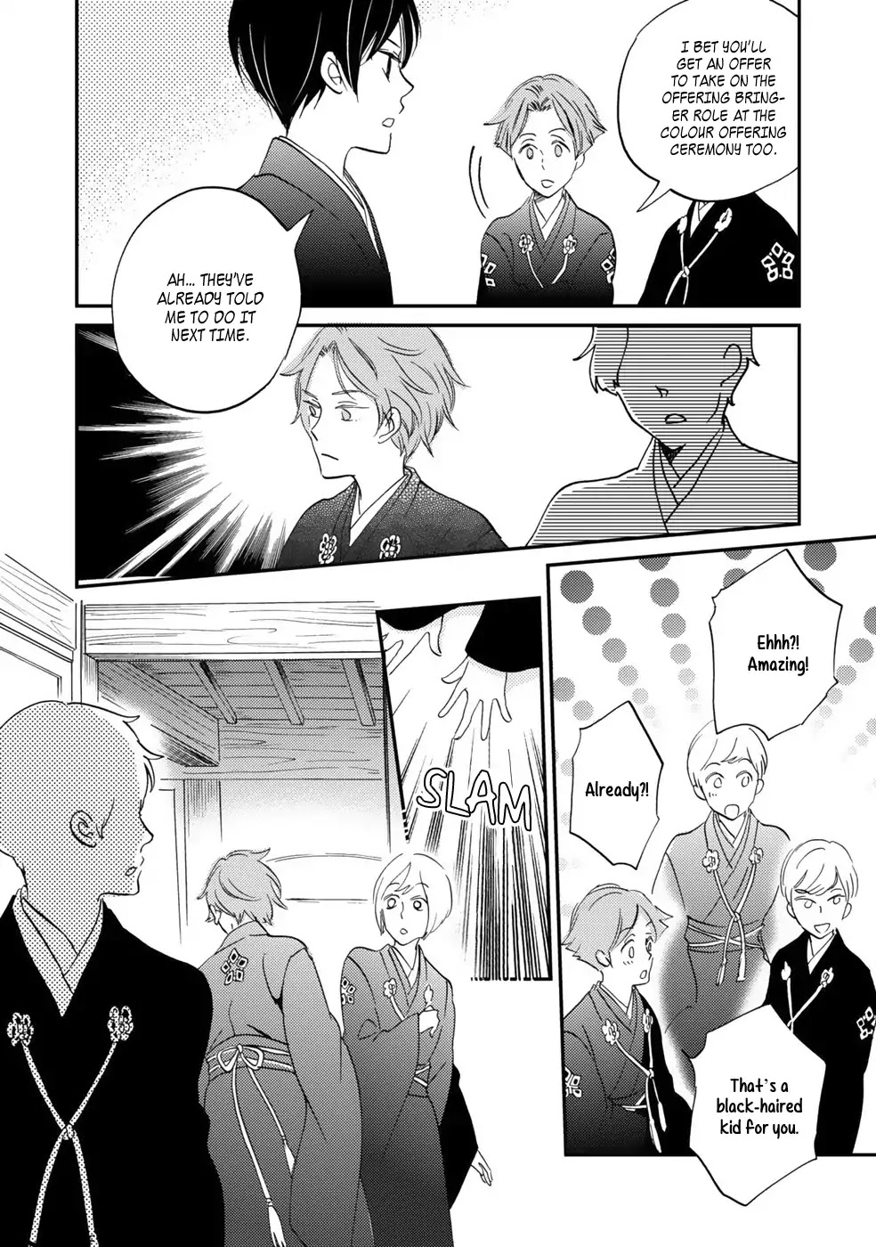 Gokusai no Ie Chapter 1 page 43 - Chapter 1