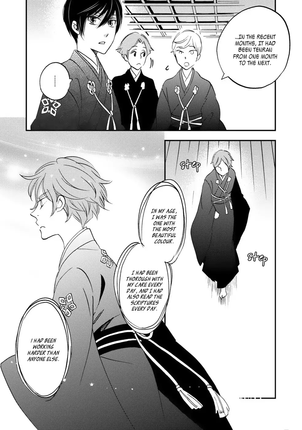 Gokusai no Ie Chapter 1 page 44 - Chapter 1