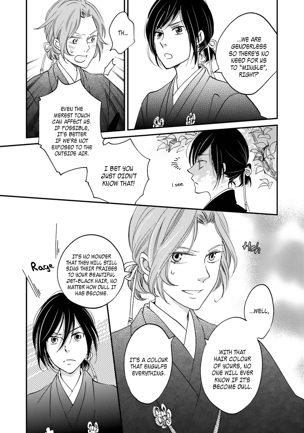 Gokusai no Ie Chapter 2 page 14 - Chapter 2