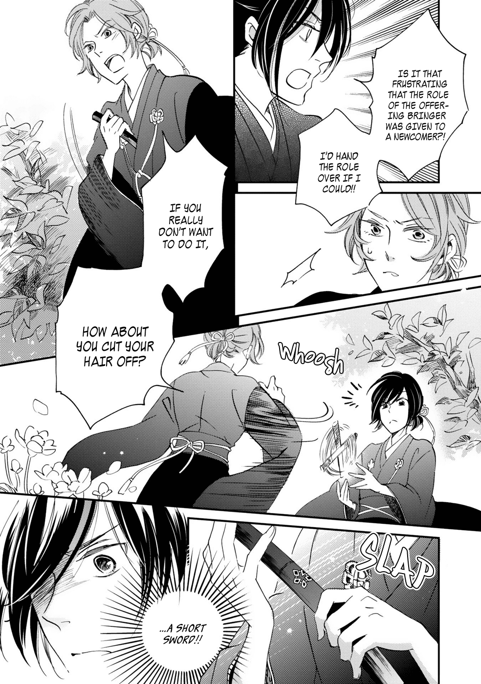 Gokusai no Ie Chapter 2 page 15 - Chapter 2