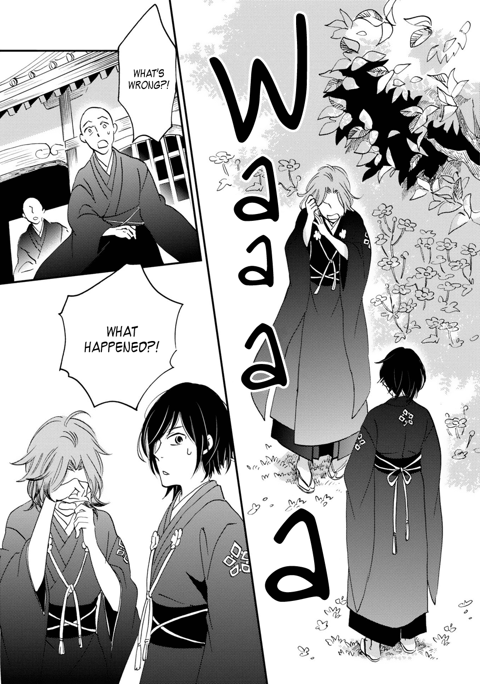 Gokusai no Ie Chapter 2 page 19 - Chapter 2