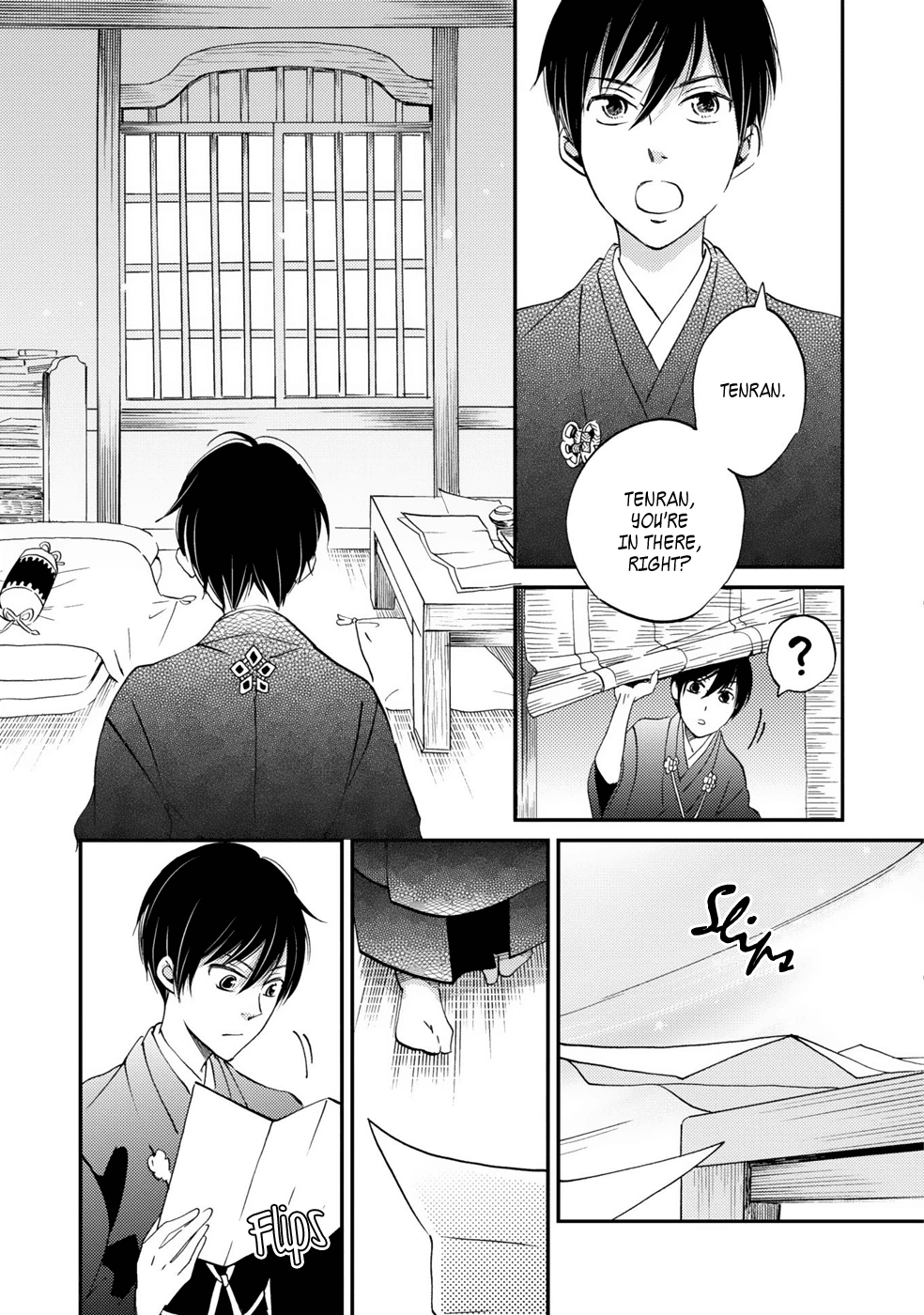 Gokusai no Ie Chapter 2 page 21 - Chapter 2
