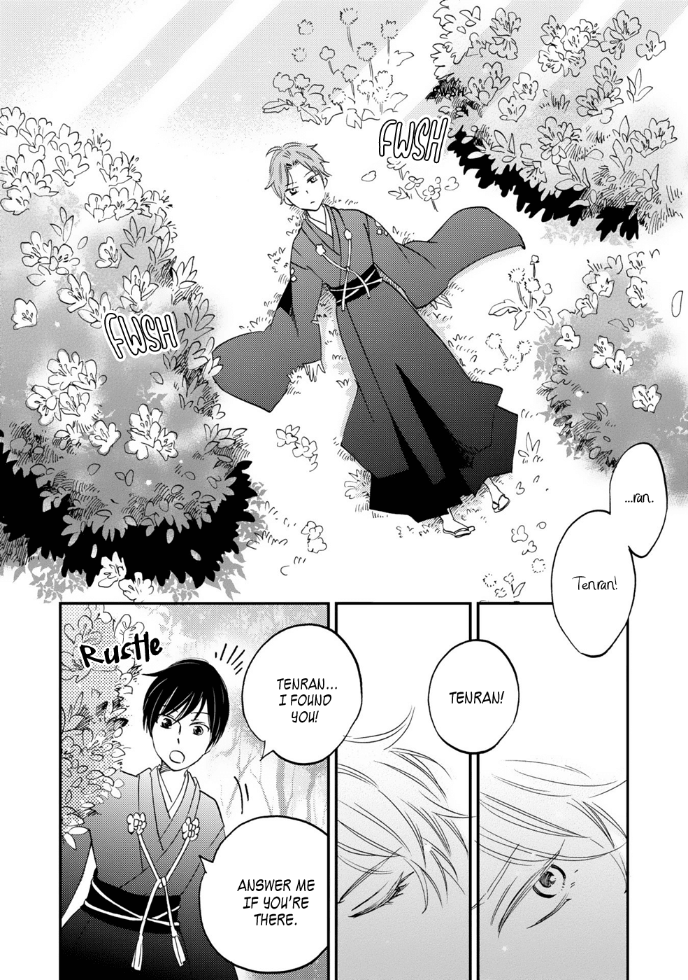Gokusai no Ie Chapter 2 page 22 - Chapter 2