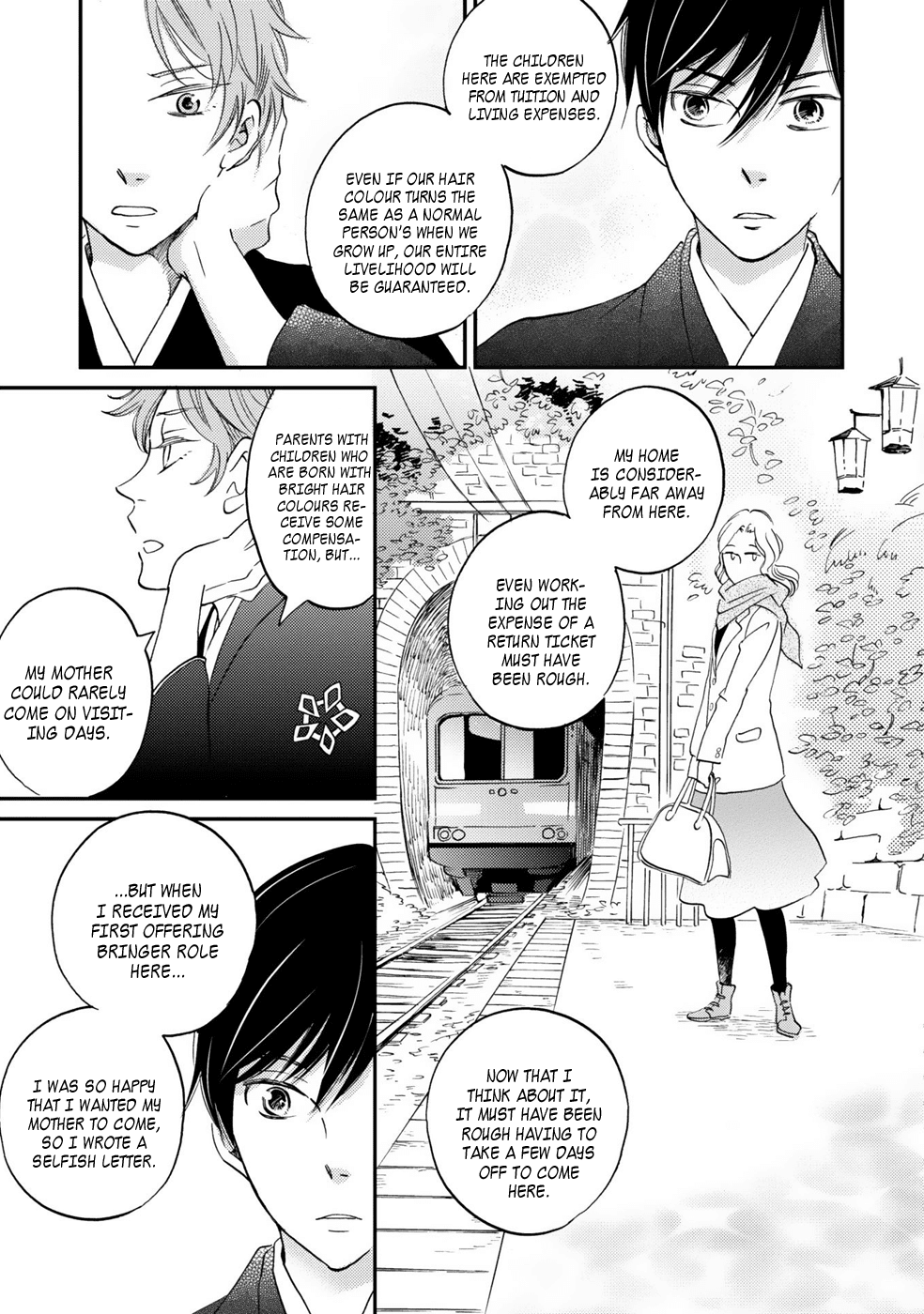 Gokusai no Ie Chapter 2 page 27 - Chapter 2