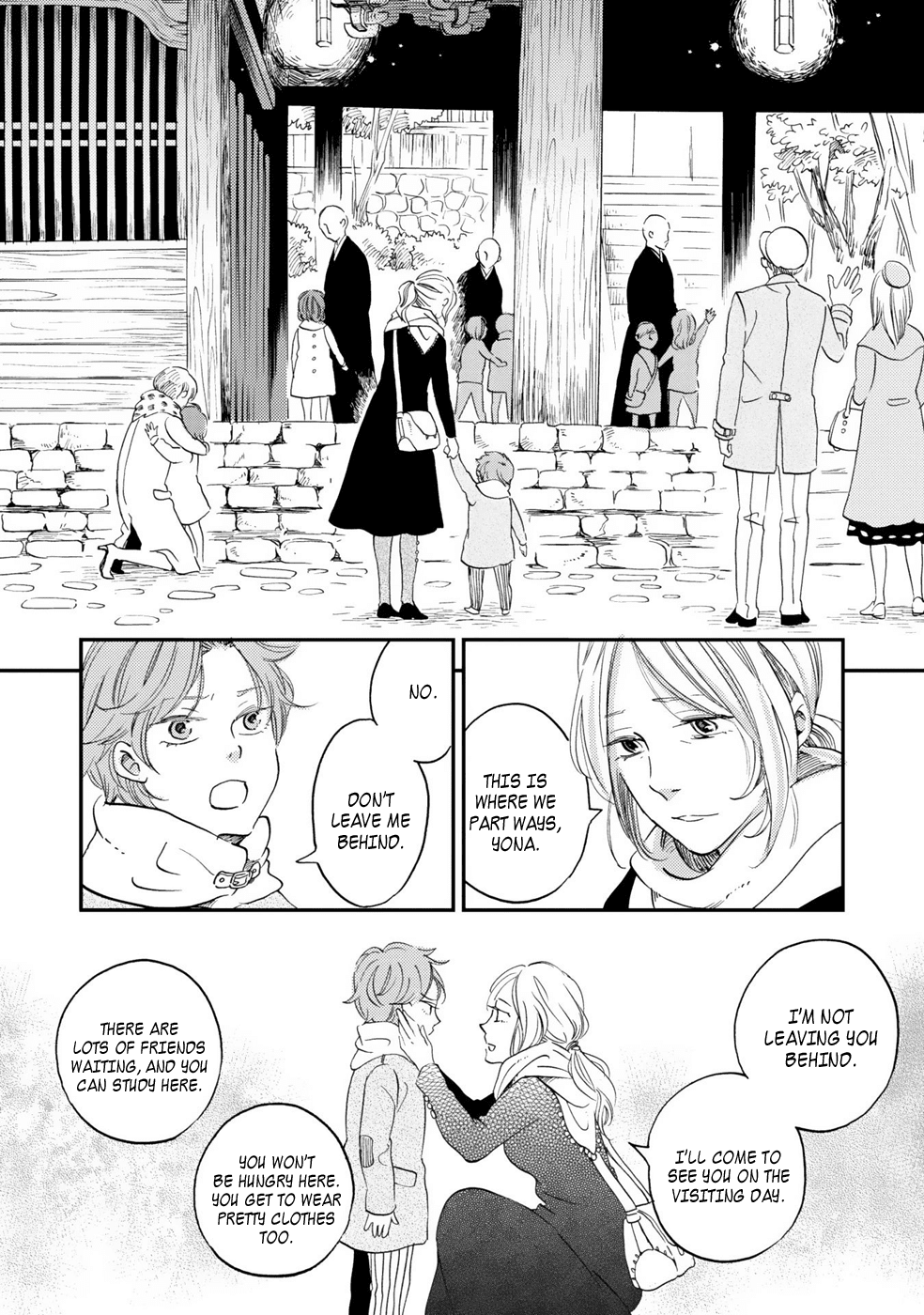 Gokusai no Ie Chapter 2 page 3 - Chapter 2