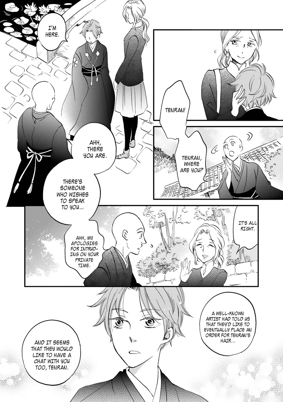 Gokusai no Ie Chapter 2 page 30 - Chapter 2