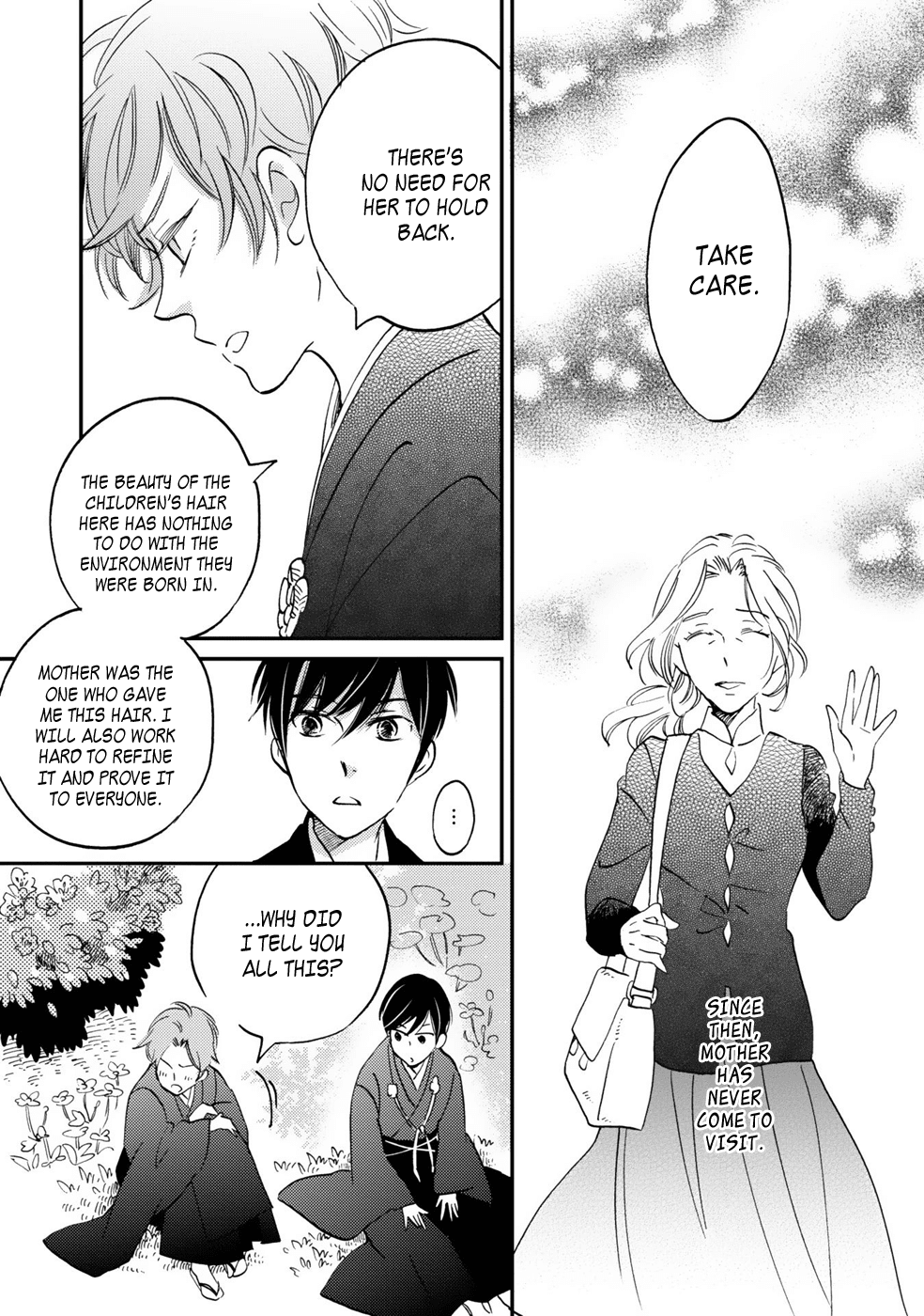Gokusai no Ie Chapter 2 page 32 - Chapter 2