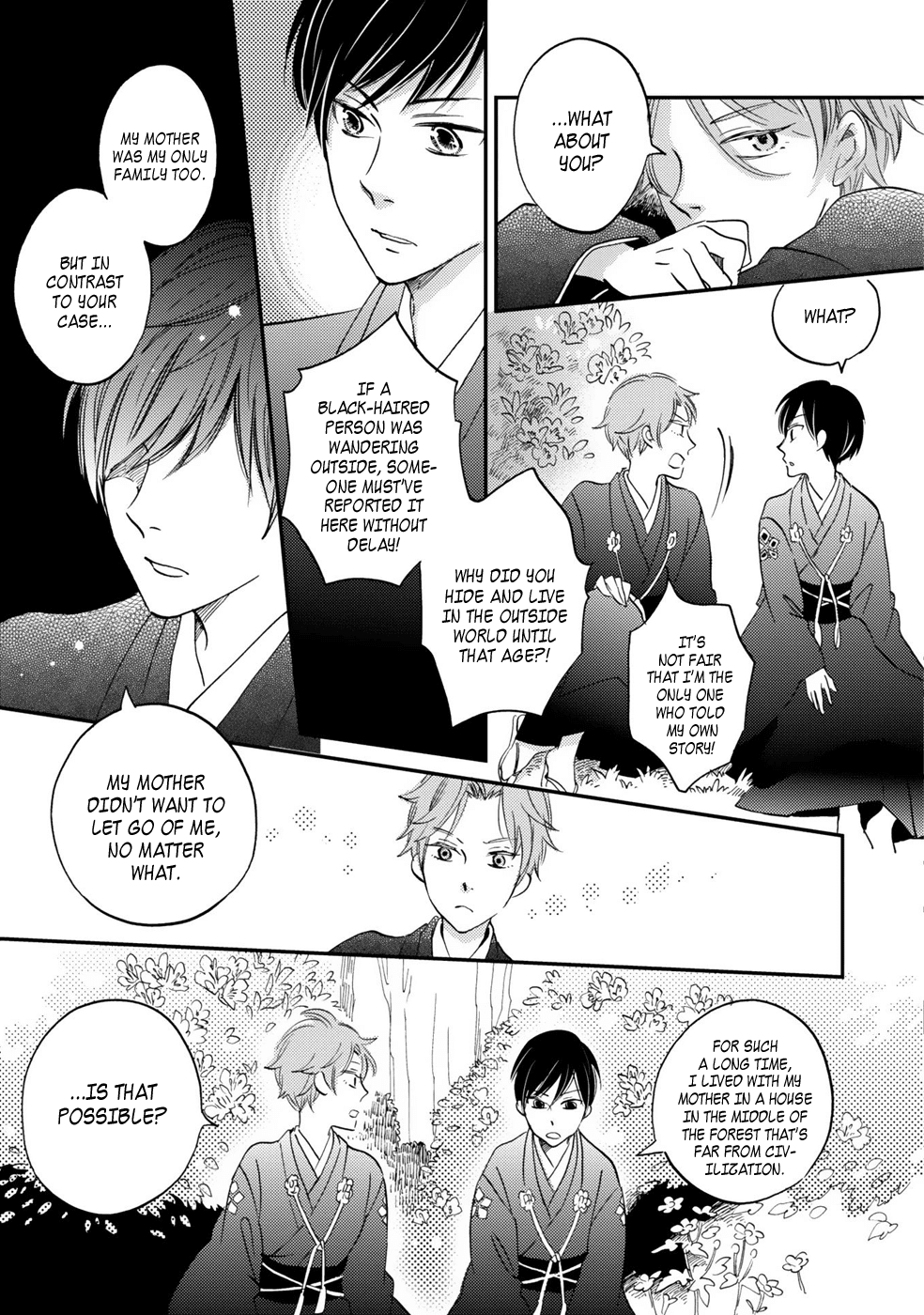 Gokusai no Ie Chapter 2 page 33 - Chapter 2