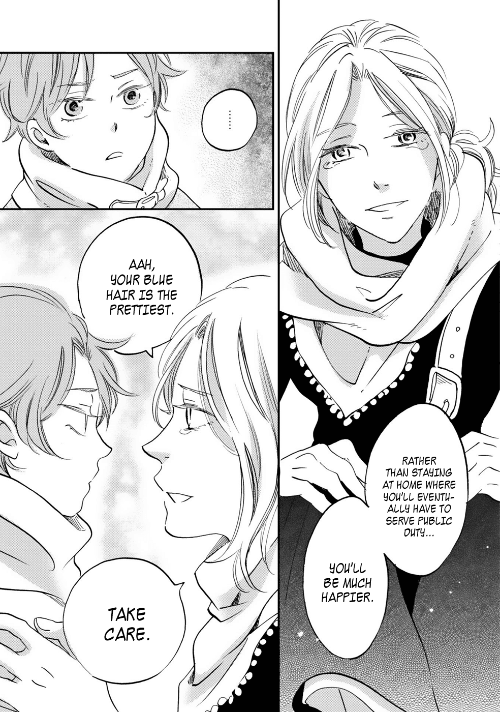 Gokusai no Ie Chapter 2 page 4 - Chapter 2