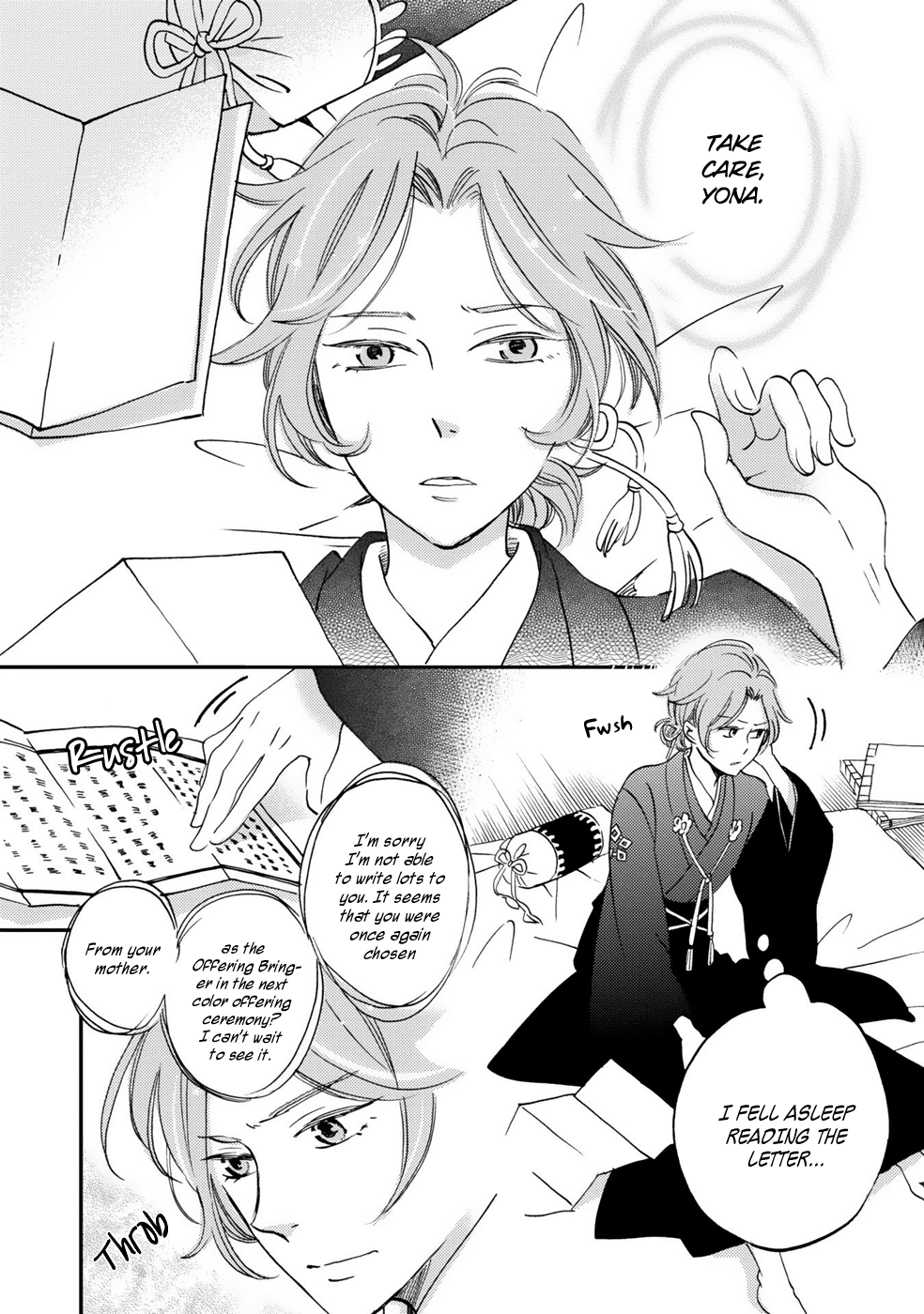 Gokusai no Ie Chapter 2 page 5 - Chapter 2