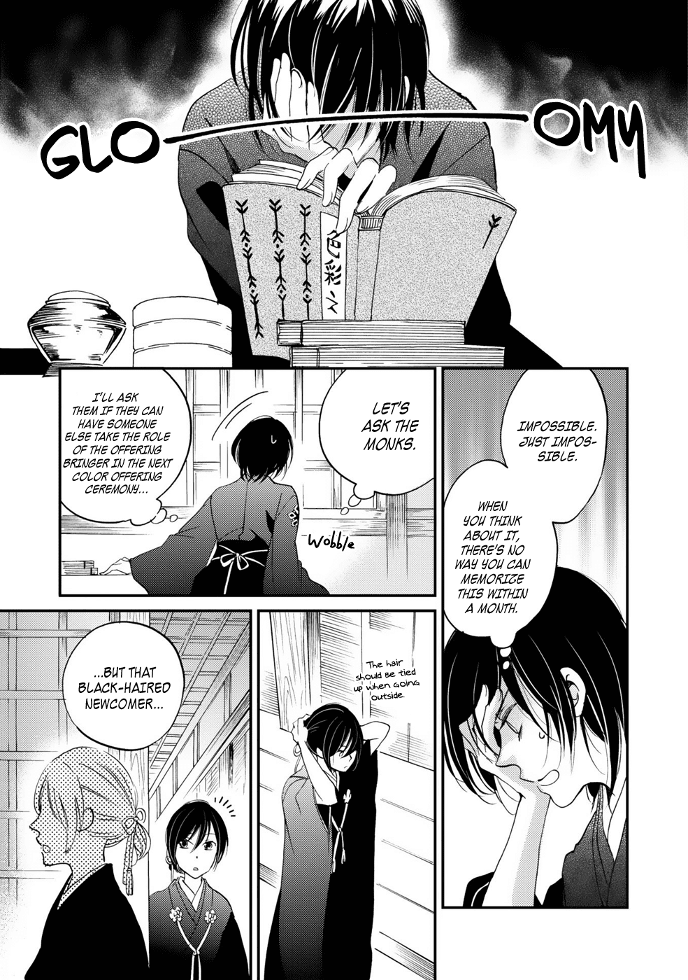 Gokusai no Ie Chapter 2 page 6 - Chapter 2