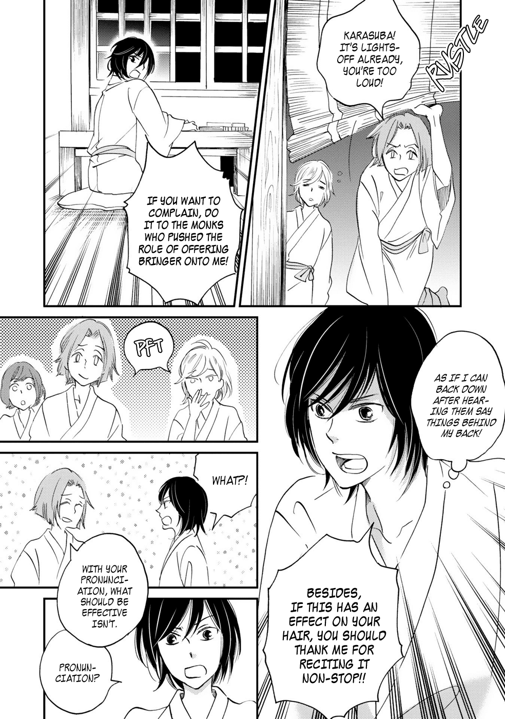 Gokusai no Ie Chapter 2 page 9 - Chapter 2