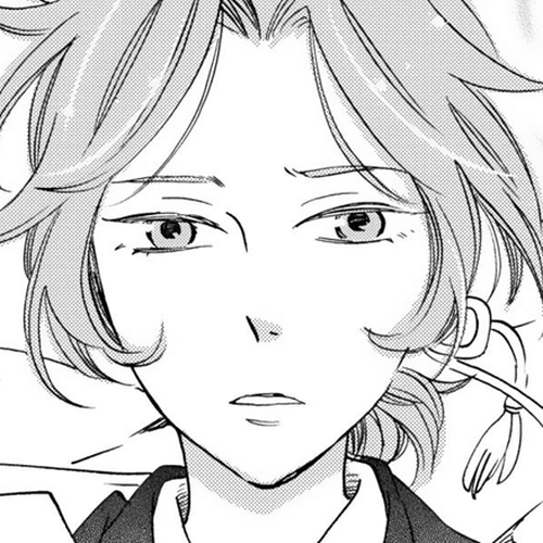 Gokusai no Ie Chapter 2 cover