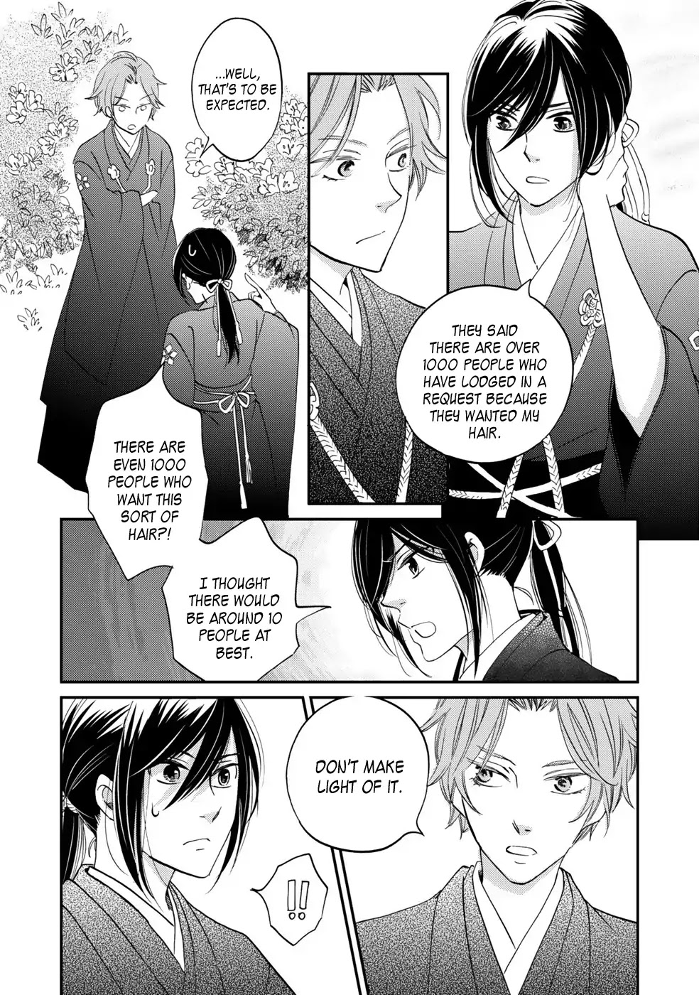 Gokusai no Ie Chapter 3 page 12 - Chapter 3
