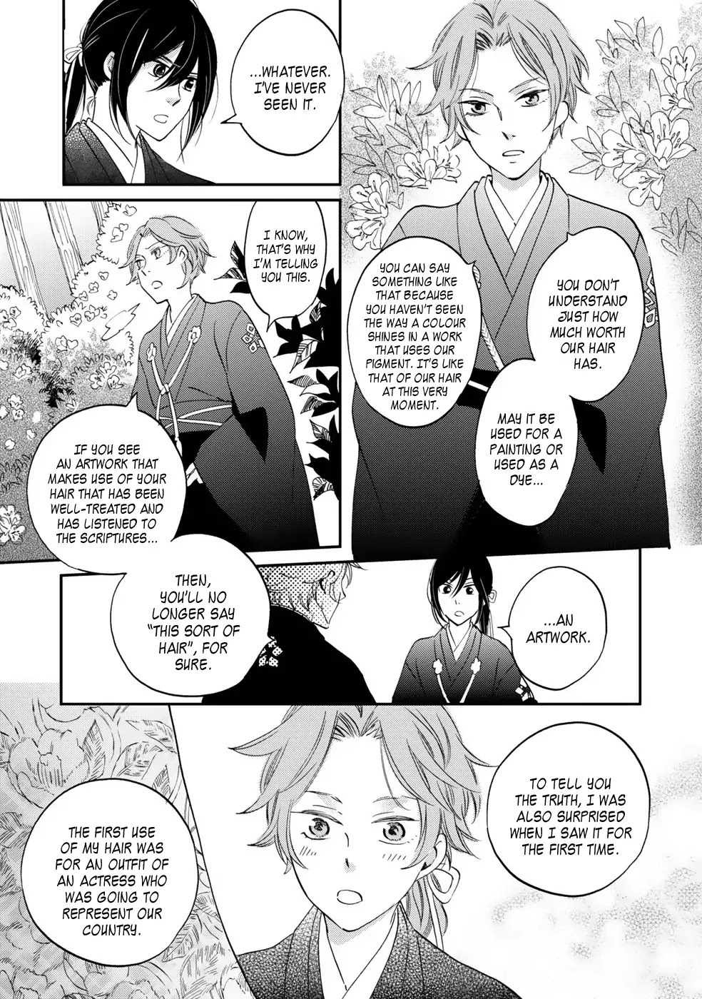 Gokusai no Ie Chapter 3 page 13 - Chapter 3