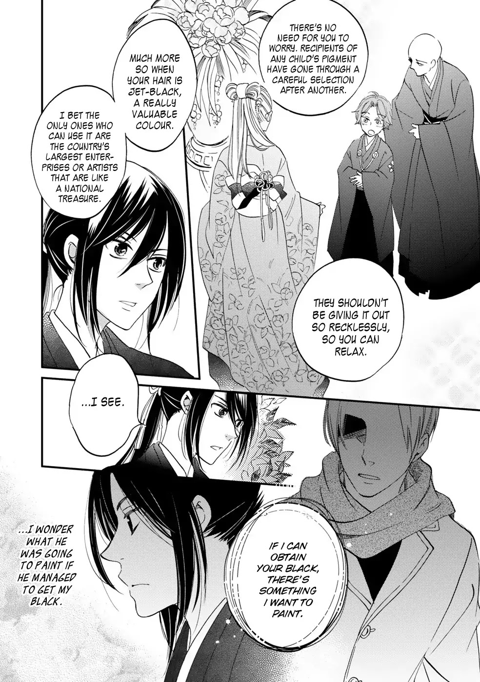 Gokusai no Ie Chapter 3 page 14 - Chapter 3