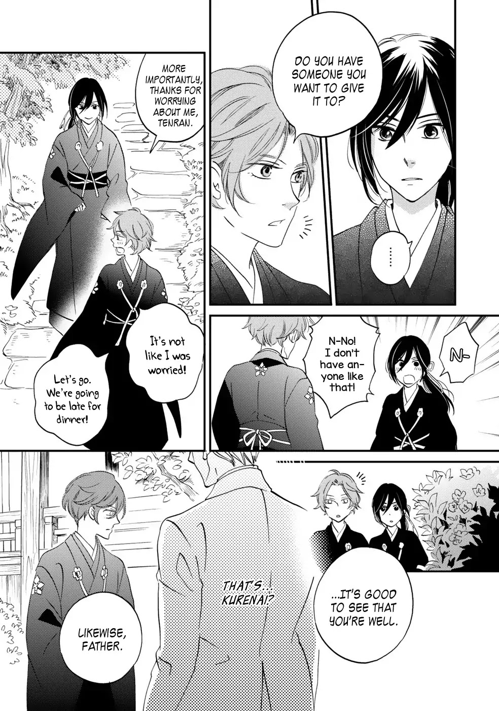 Gokusai no Ie Chapter 3 page 16 - Chapter 3