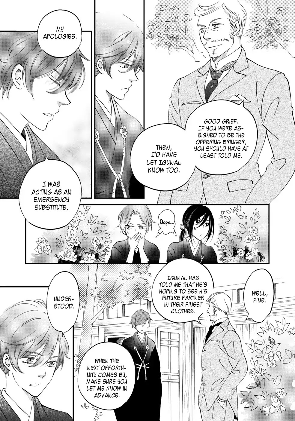 Gokusai no Ie Chapter 3 page 17 - Chapter 3