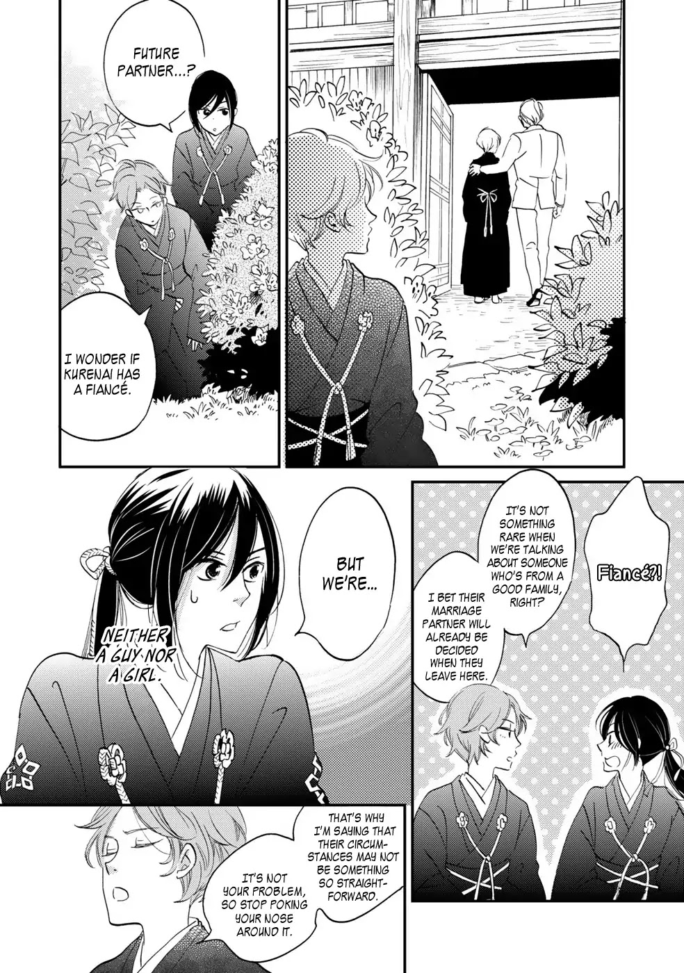 Gokusai no Ie Chapter 3 page 18 - Chapter 3