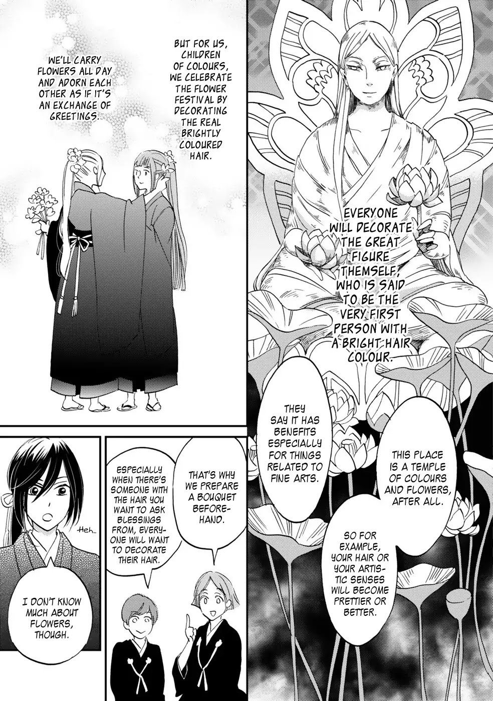 Gokusai no Ie Chapter 3 page 21 - Chapter 3