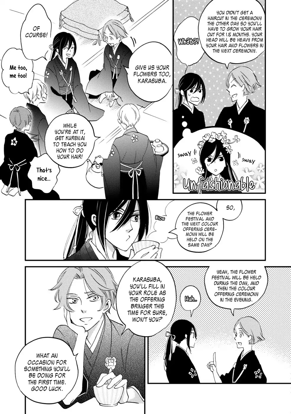 Gokusai no Ie Chapter 3 page 23 - Chapter 3