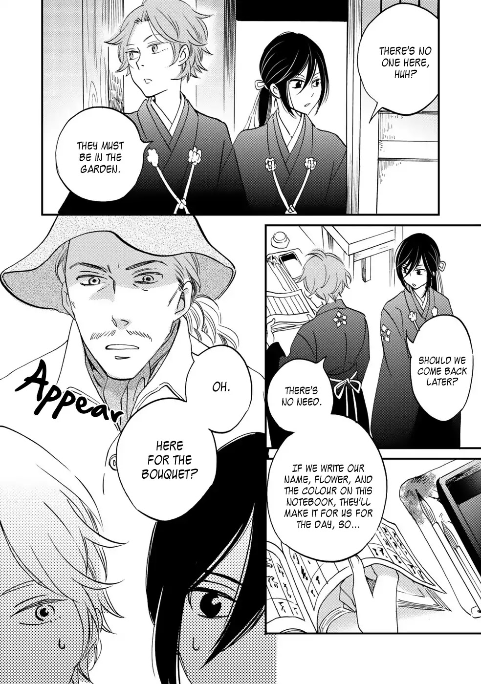 Gokusai no Ie Chapter 3 page 26 - Chapter 3