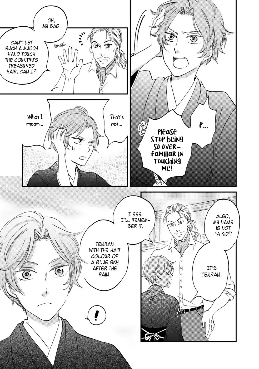 Gokusai no Ie Chapter 3 page 29 - Chapter 3