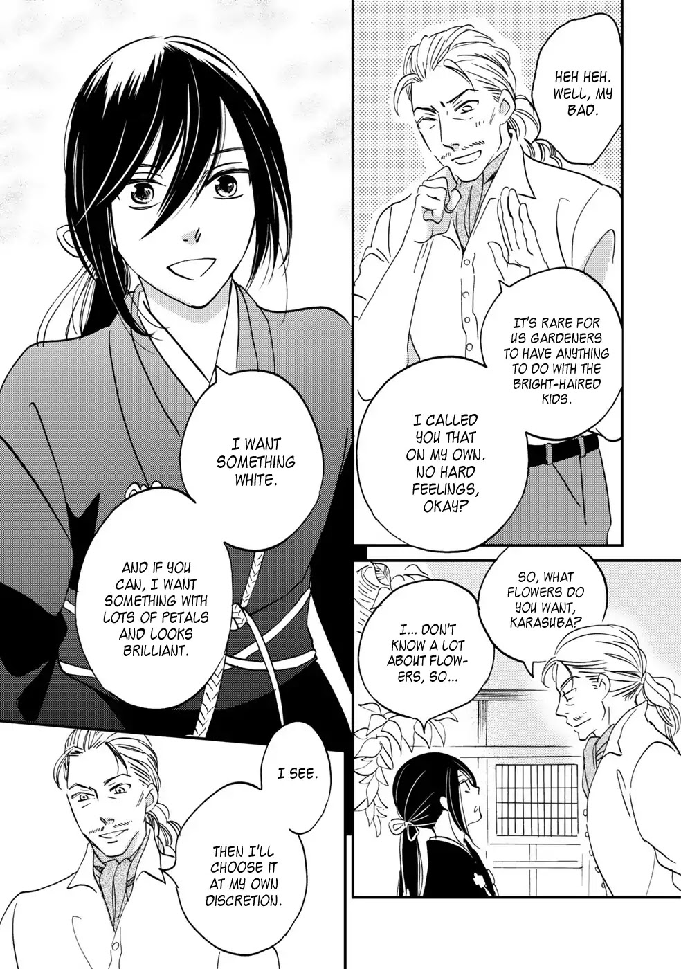 Gokusai no Ie Chapter 3 page 31 - Chapter 3