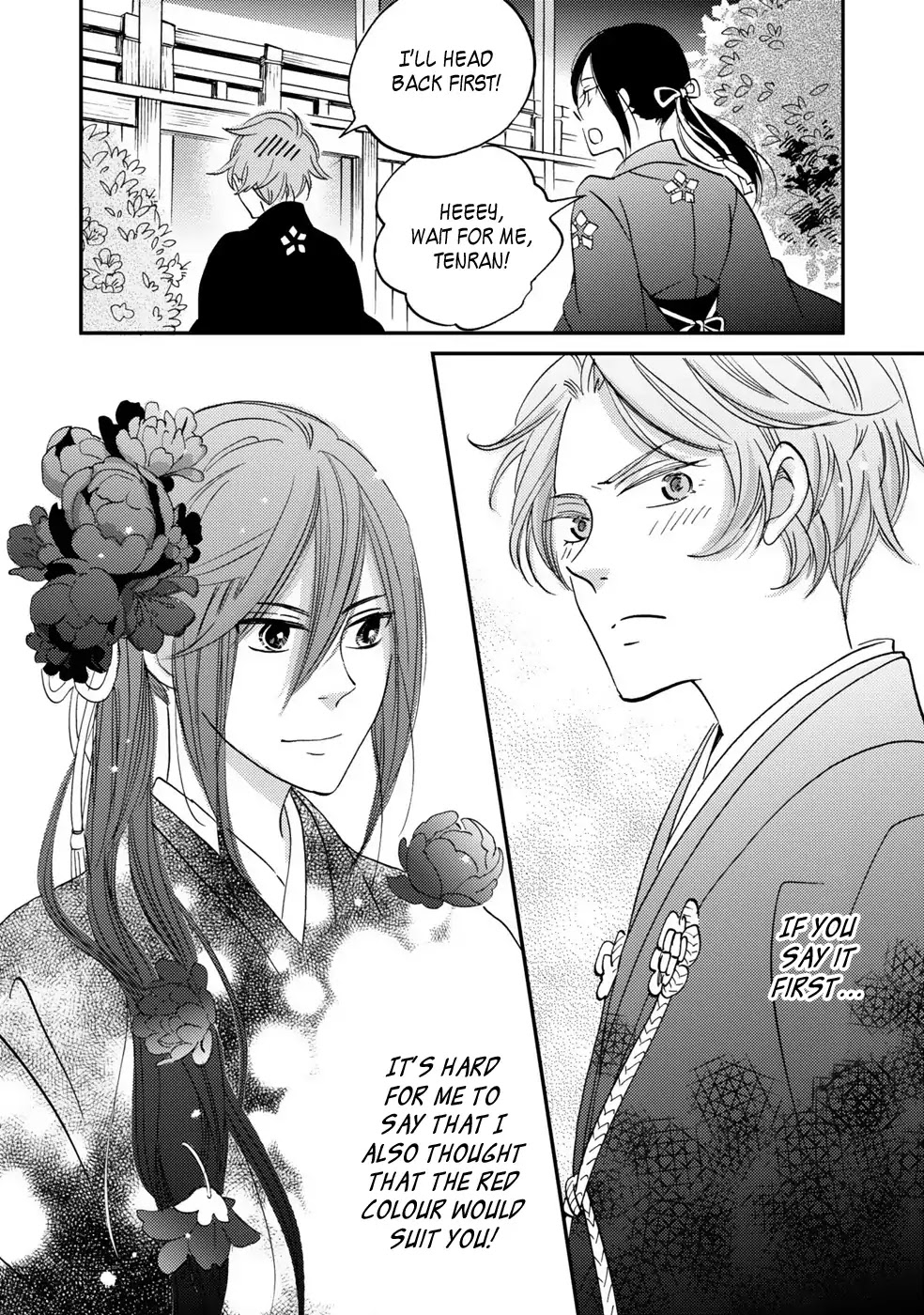 Gokusai no Ie Chapter 3 page 34 - Chapter 3