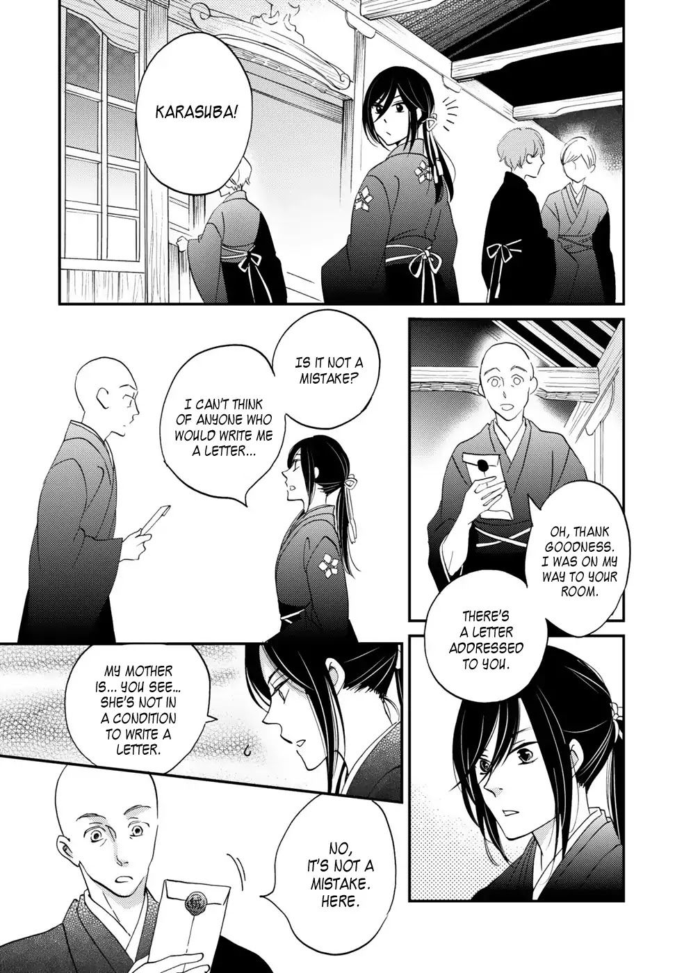 Gokusai no Ie Chapter 3 page 35 - Chapter 3
