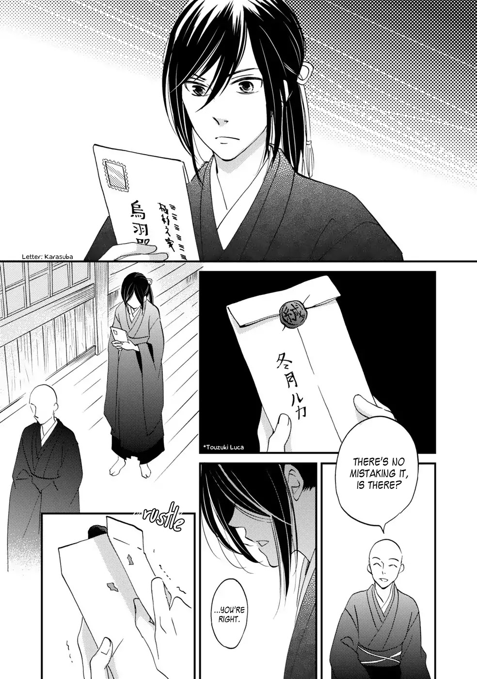 Gokusai no Ie Chapter 3 page 36 - Chapter 3