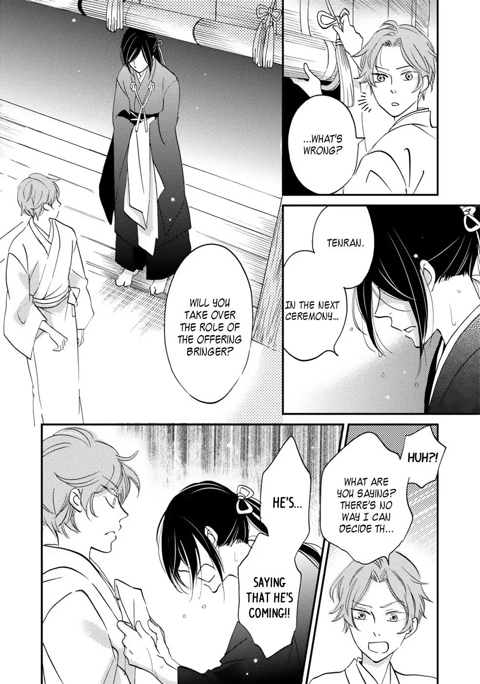 Gokusai no Ie Chapter 3 page 39 - Chapter 3