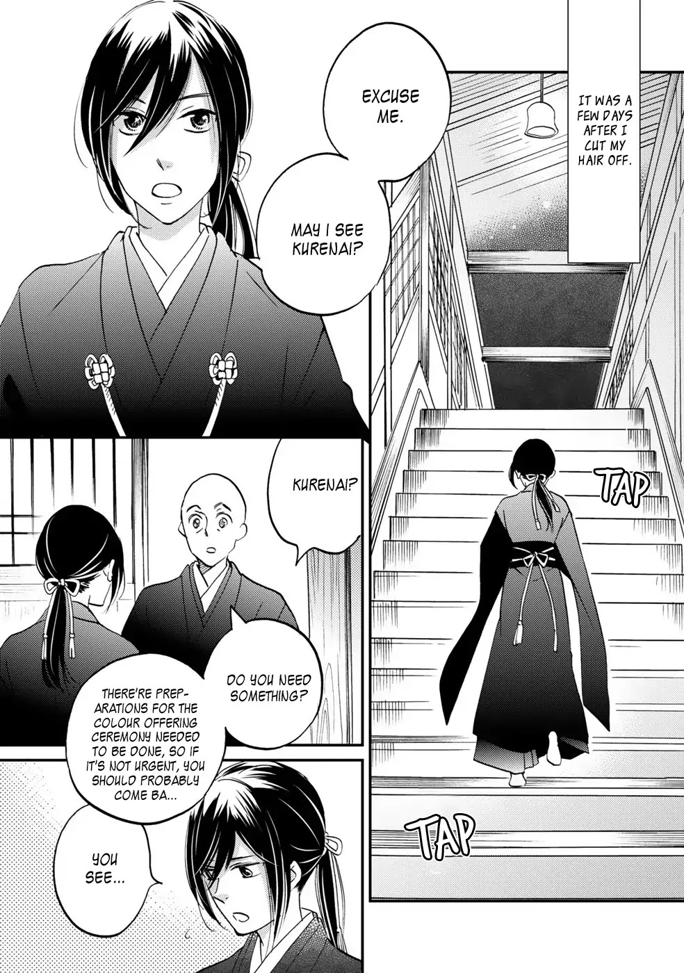 Gokusai no Ie Chapter 3 page 4 - Chapter 3