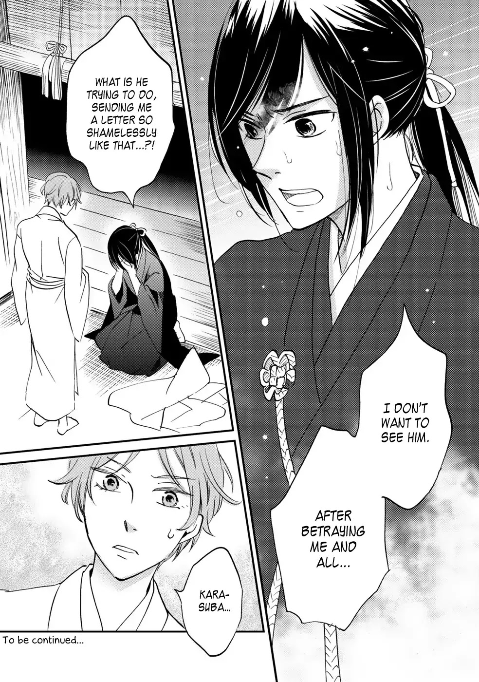 Gokusai no Ie Chapter 3 page 40 - Chapter 3