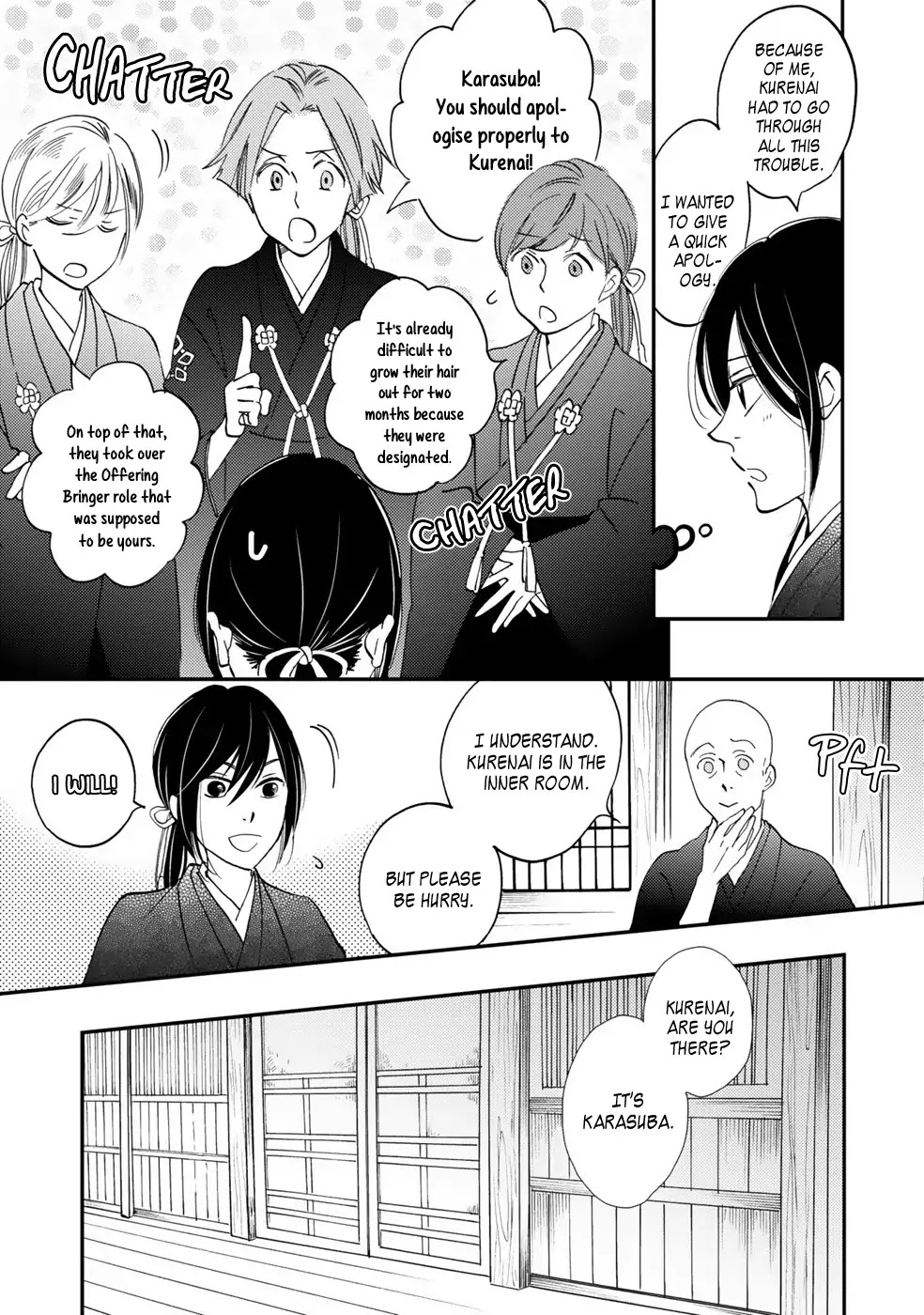 Gokusai no Ie Chapter 3 page 5 - Chapter 3