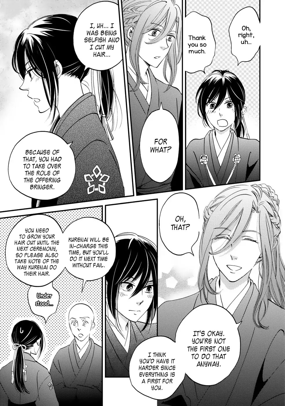 Gokusai no Ie Chapter 3 page 8 - Chapter 3