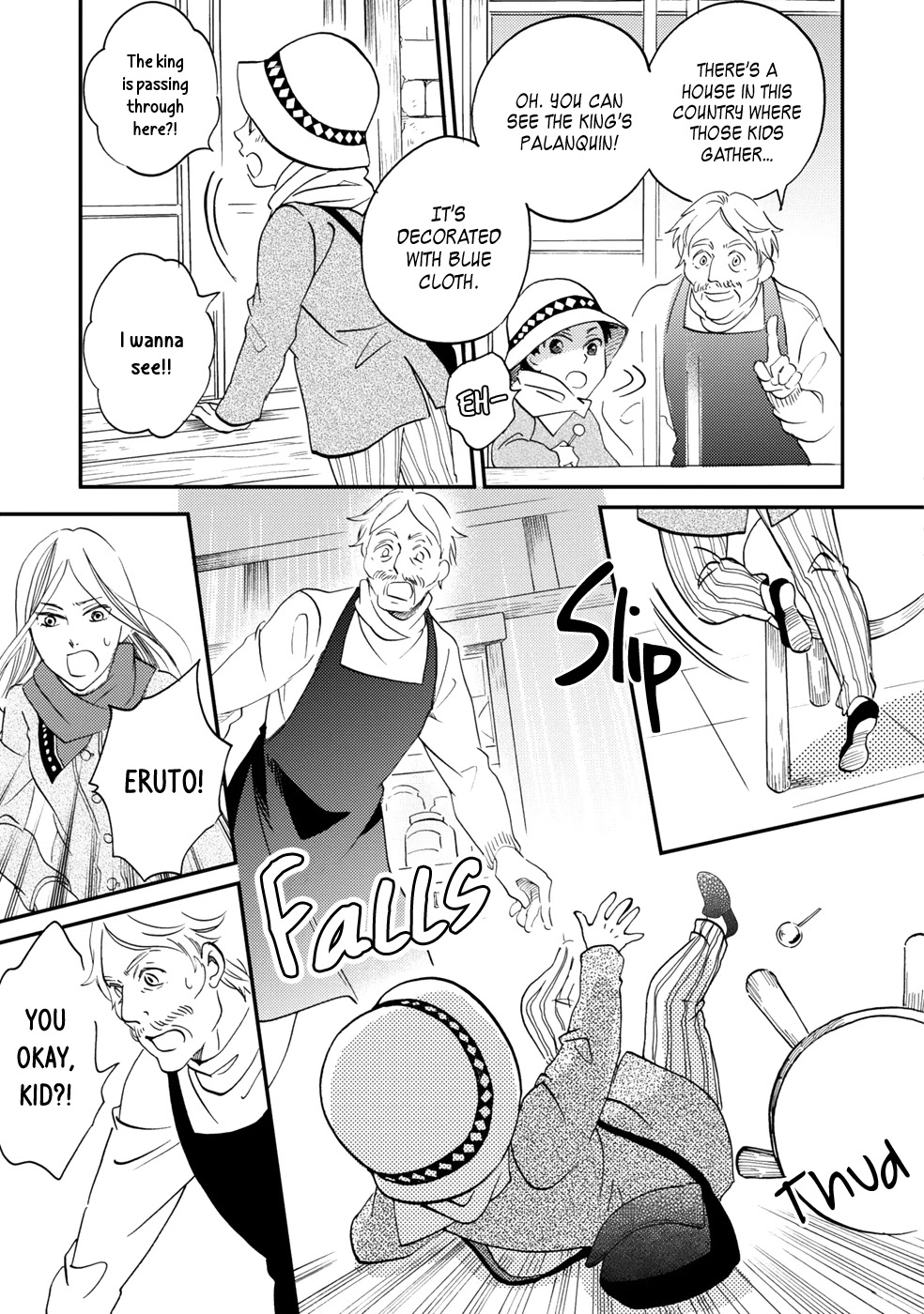 Gokusai no Ie Chapter 4 page 11 - Chapter 4