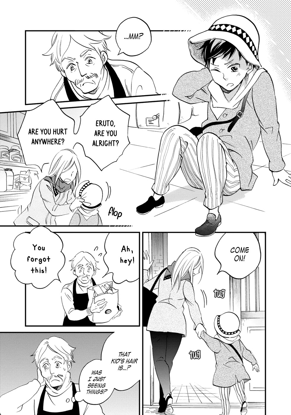 Gokusai no Ie Chapter 4 page 12 - Chapter 4