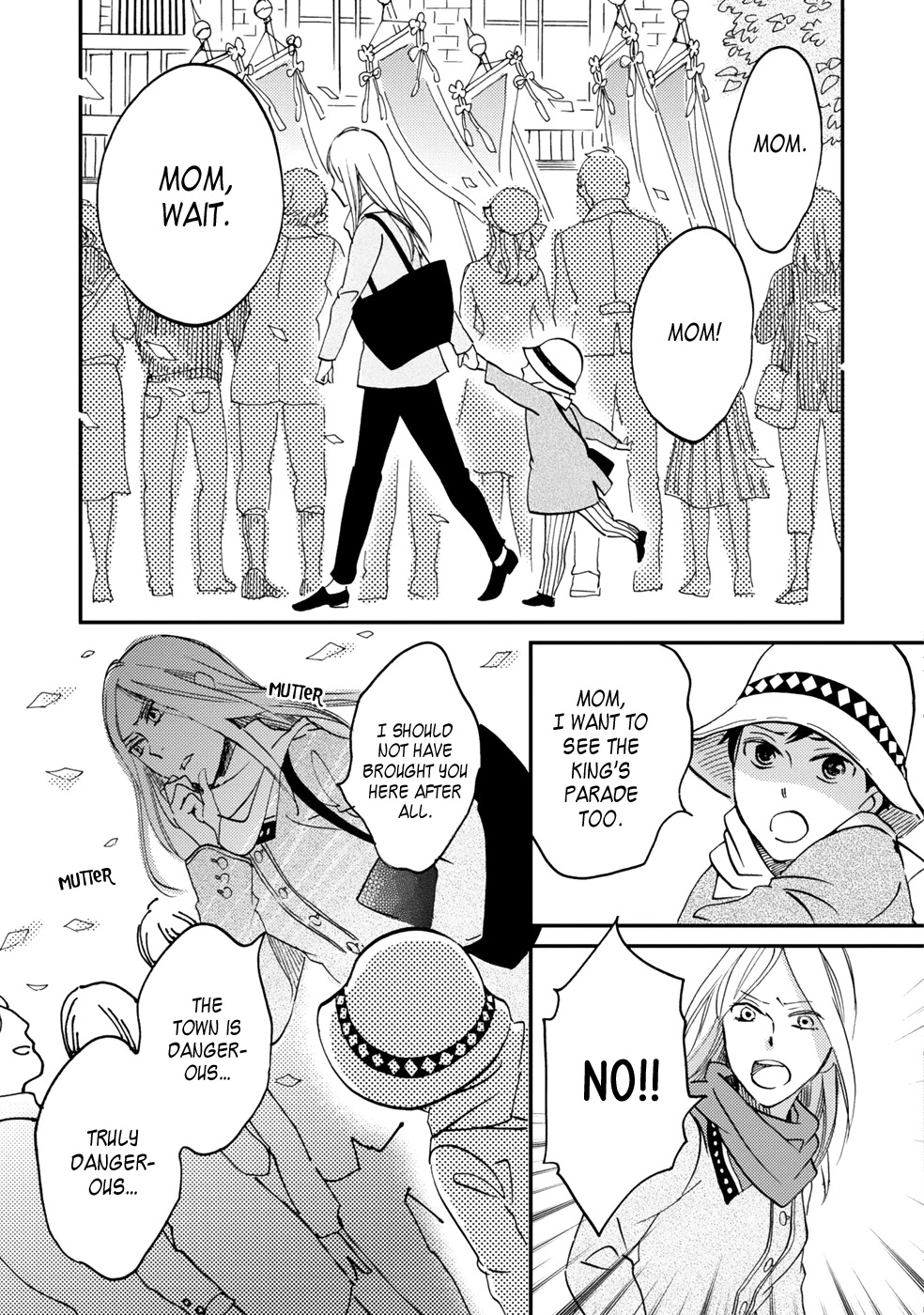Gokusai no Ie Chapter 4 page 13 - Chapter 4