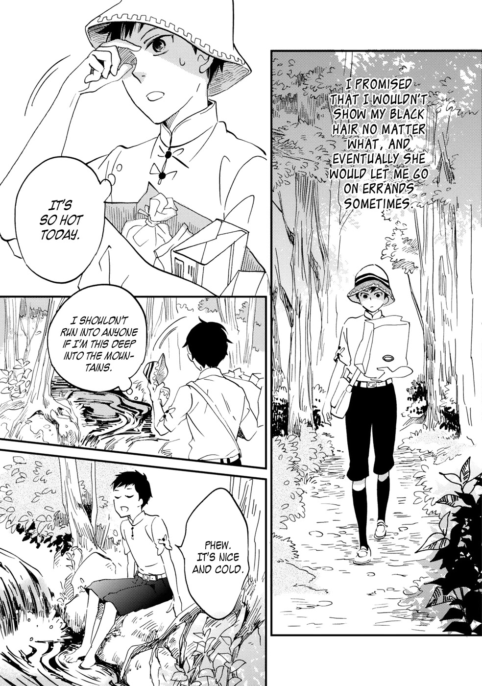 Gokusai no Ie Chapter 4 page 15 - Chapter 4