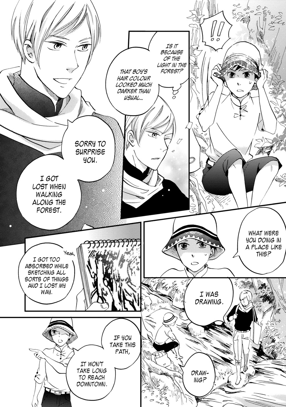 Gokusai no Ie Chapter 4 page 17 - Chapter 4
