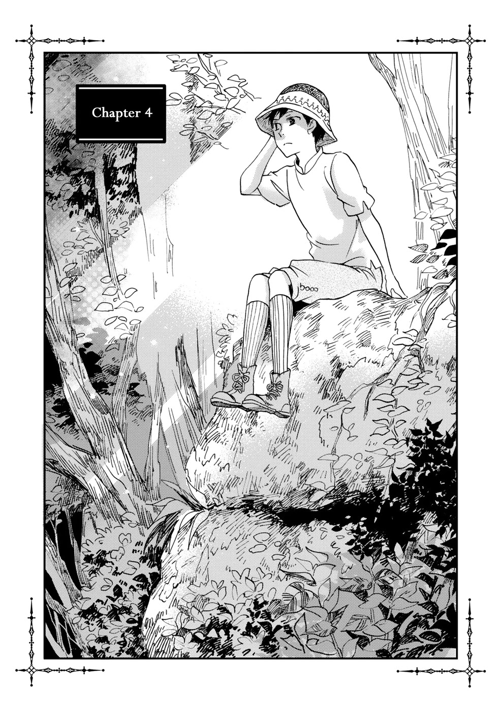 Gokusai no Ie Chapter 4 page 2 - Chapter 4